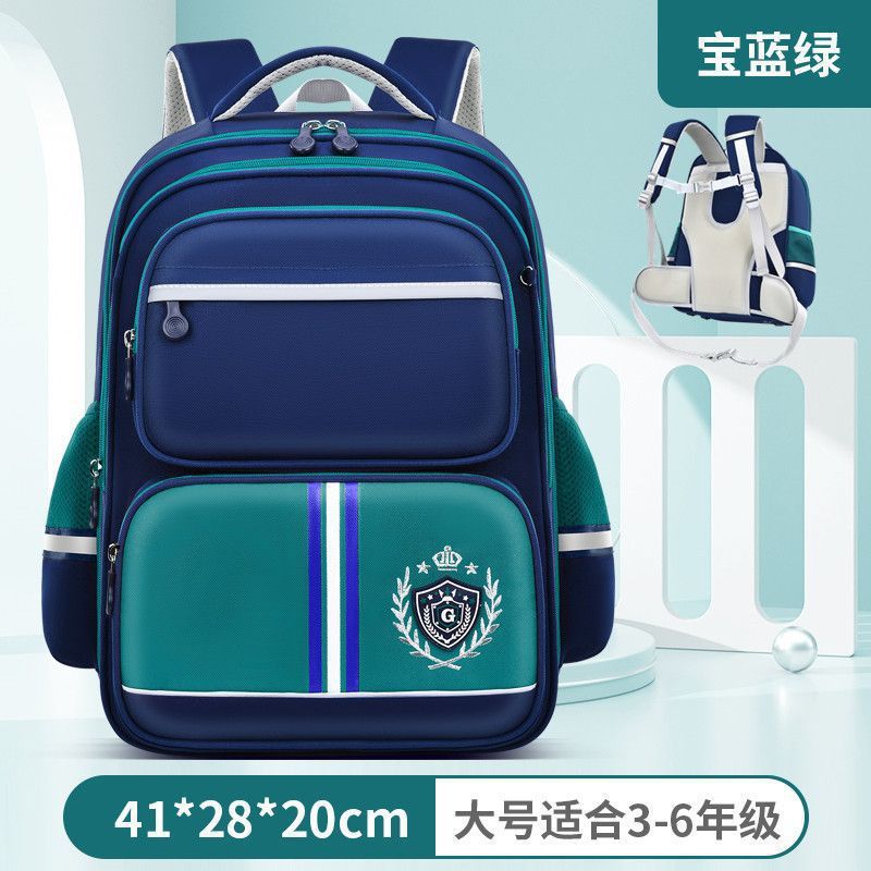 New Elementary School Bag Children's School Bag 1-3-6 Grade Large Capacity Backpack Boys and Girls