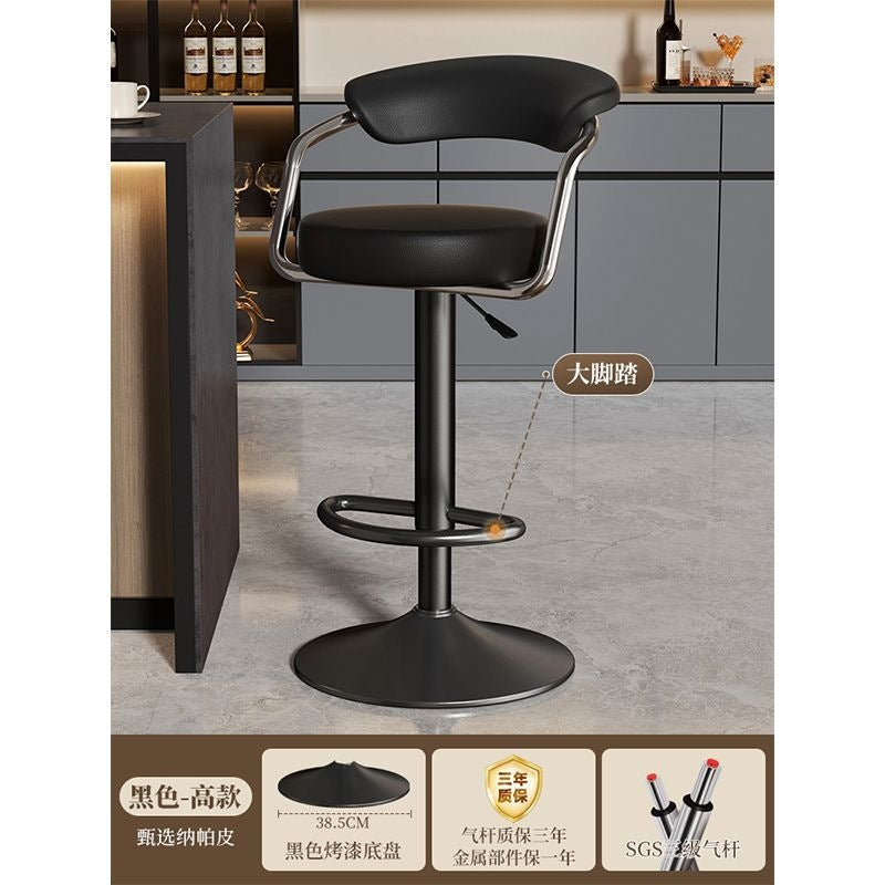 Bar stoolaccessible luxury high stool adjustablerotate bar stool cashier chair for home bar chair commercial island chair