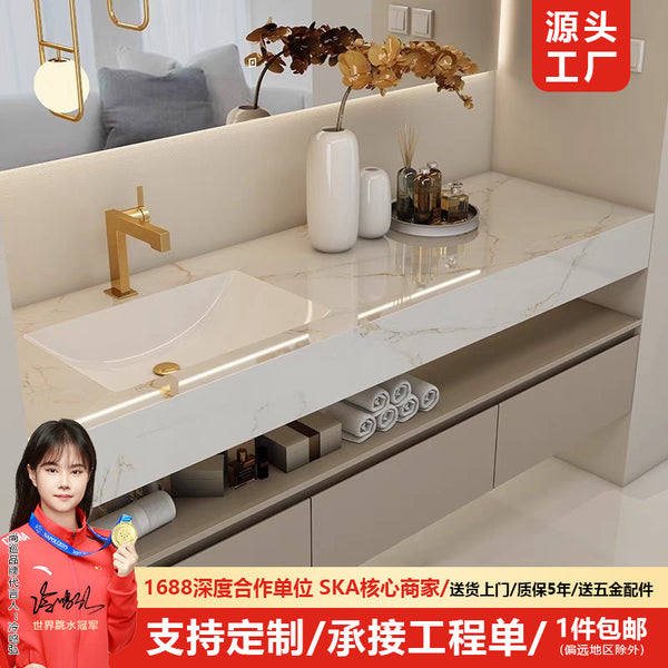[Spot] Hotel wind rock slab seamless ceramic basin, bathroom cabinet combination, bathroom, hand and face wash basin