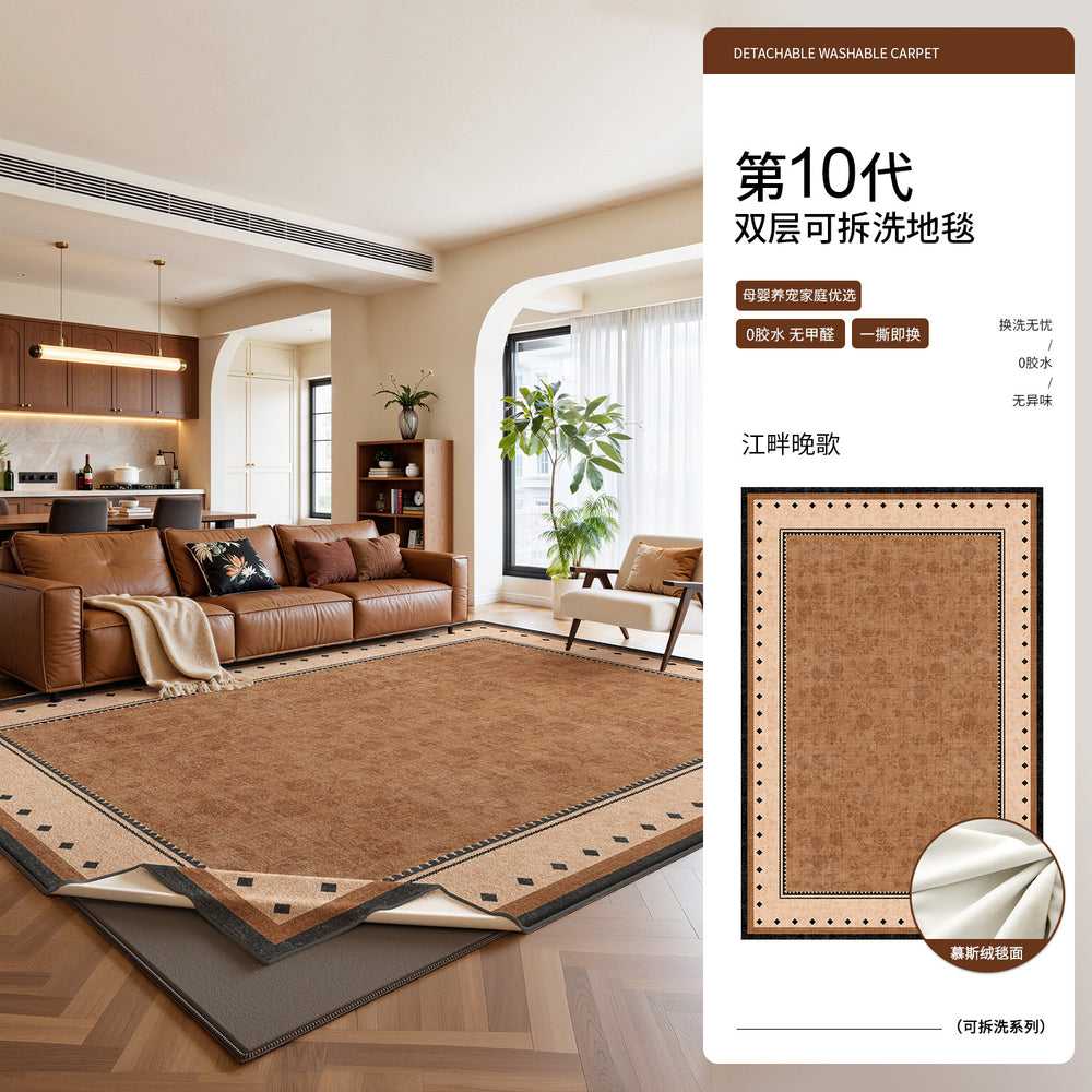 Removable and washable carpet living room frenchretro double layer machine washable sofa sound insulation pad medieval style removable carpet