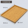 [right angle tray] 41*29*2.5cm