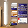 Desk lamp study dormitory lamp led eye protection cool lamp student dormitory lamp vision protection rechargeable bedroom bedside lamp