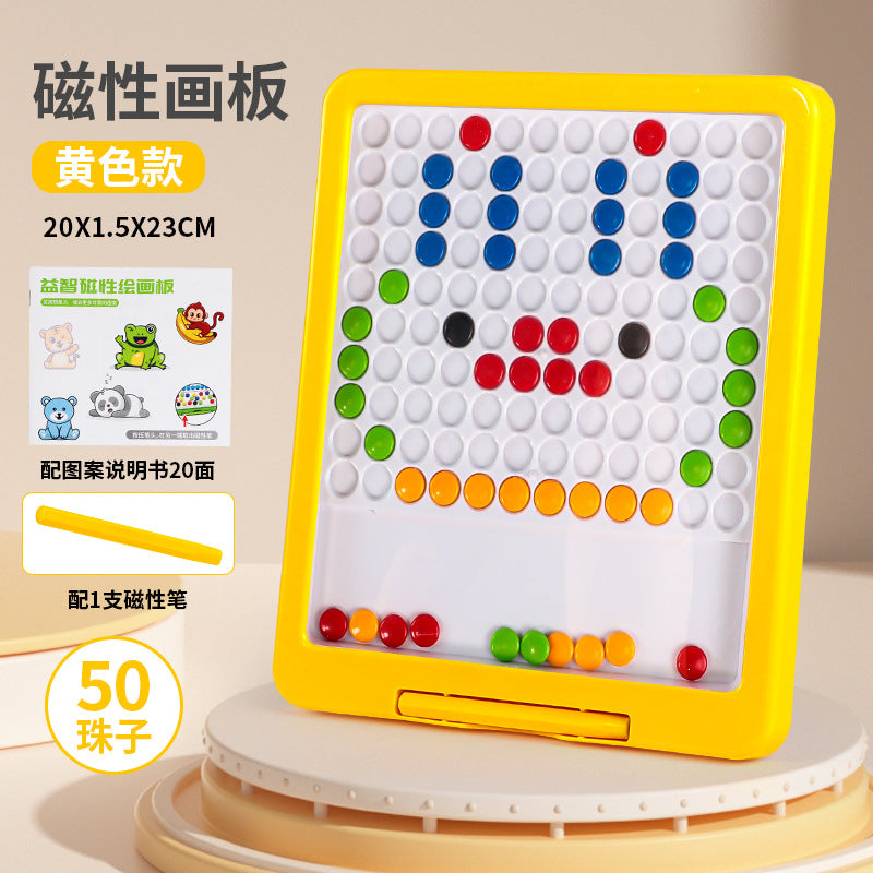 New rabbit magnetic drawing board children's animal puzzle early education puzzle pen control training magnetic drawing board 61 toy