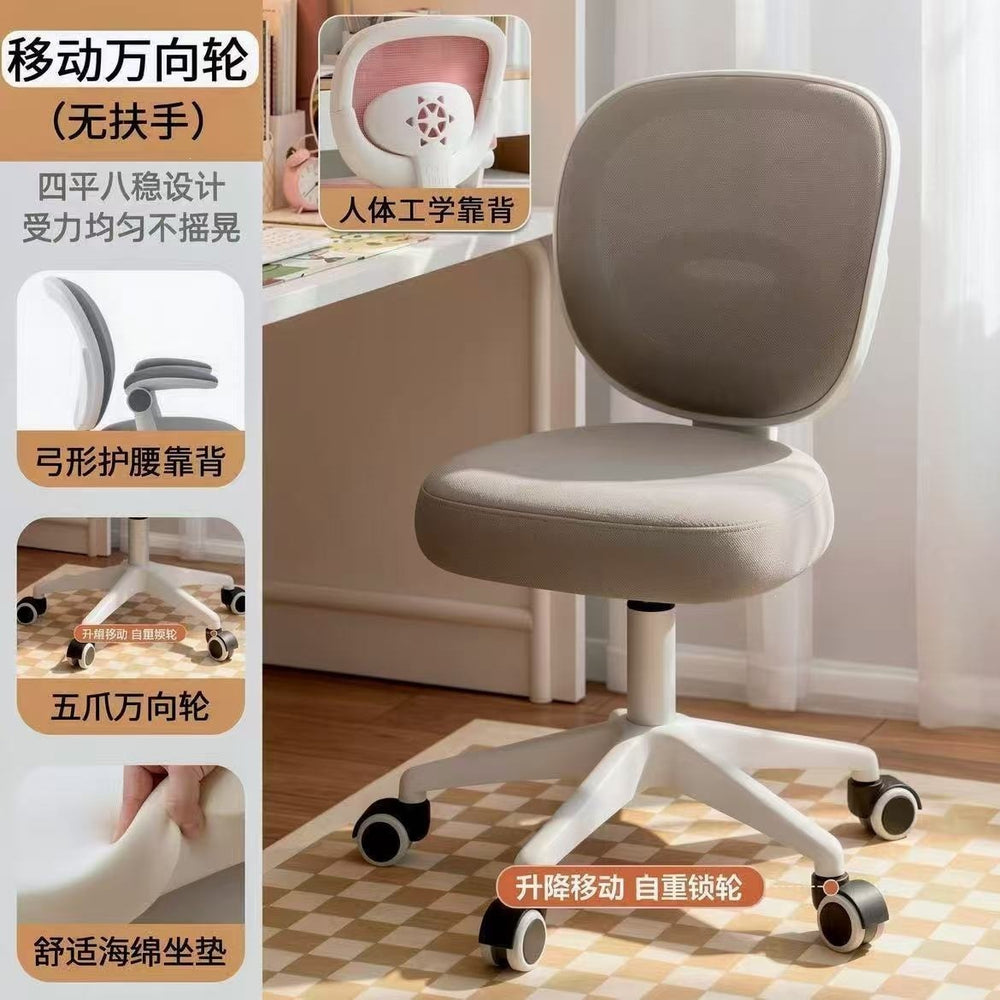 Kids' study chair - adjustable height student desk chair for home use - adjustable writing chair with backrest - office chair - computer chair
