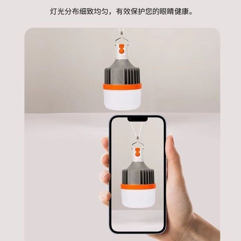 Telescopic led rechargeable light bulb, long battery life, night market stall light, super bright, waterproof, outdoor for home camping light, emergency light