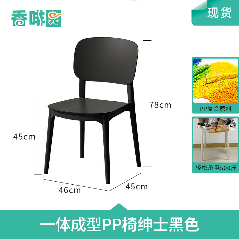 Company staff canteen dining table and chairs student canteen snack bar combination catering commercial 4 staff school restaurant