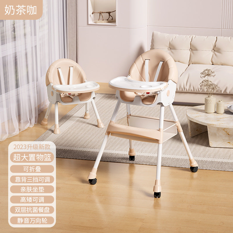 Baby high chair - multifunctional dining chair for infants and toddlers, foldable, portable, anti-fall, suitable for home use