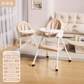 Baby high chair - multifunctional dining chair for infants and toddlers, foldable, portable, anti-fall, suitable for home use