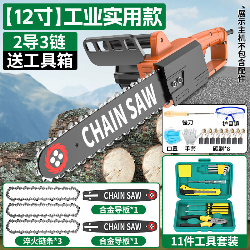 Chuangyi electric chain logging saw high power for home saw wood handheld 220v small electric chain saw electric chain saw
