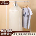Multifunctional dryer, small for home heater, foldable clothes dryer, quick-drying bag, shoe dryer, quilt dryer, handy gadget