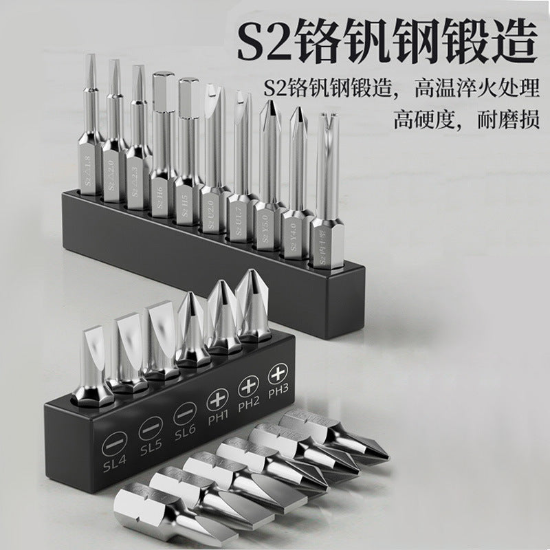 Baolian ratchet screwdriver multi-function one-word cross dual-purpose screwdriver for home labor-saving tool mini small screwdriver