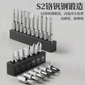 Baolian ratchet screwdriver multi-function one-word cross dual-purpose screwdriver for home labor-saving tool mini small screwdriver