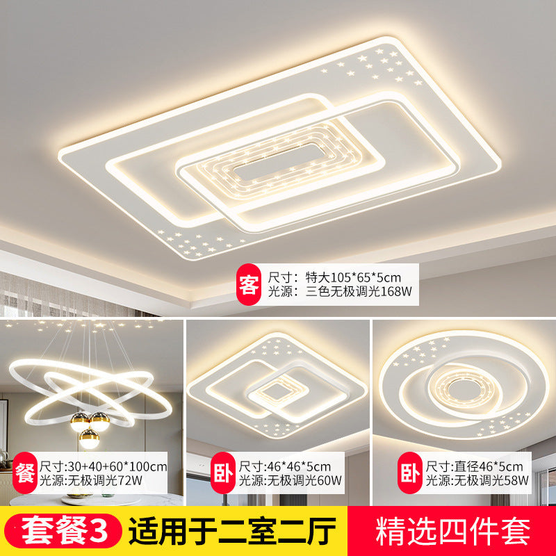 Living room light modern simple atmosphere led ceiling light new bedroom main light whole house combination package Zhongshan lighting