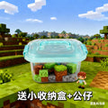 hot-selling magnetic building blocks - magnetic attraction series - kids' boy's assembly "my world of blocks" toy gift