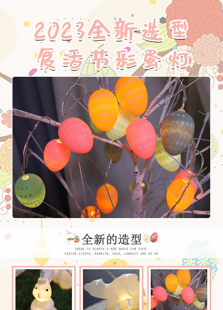 LED Easter decorative light string, indoor layout creative egg battery box USB small lights flash string