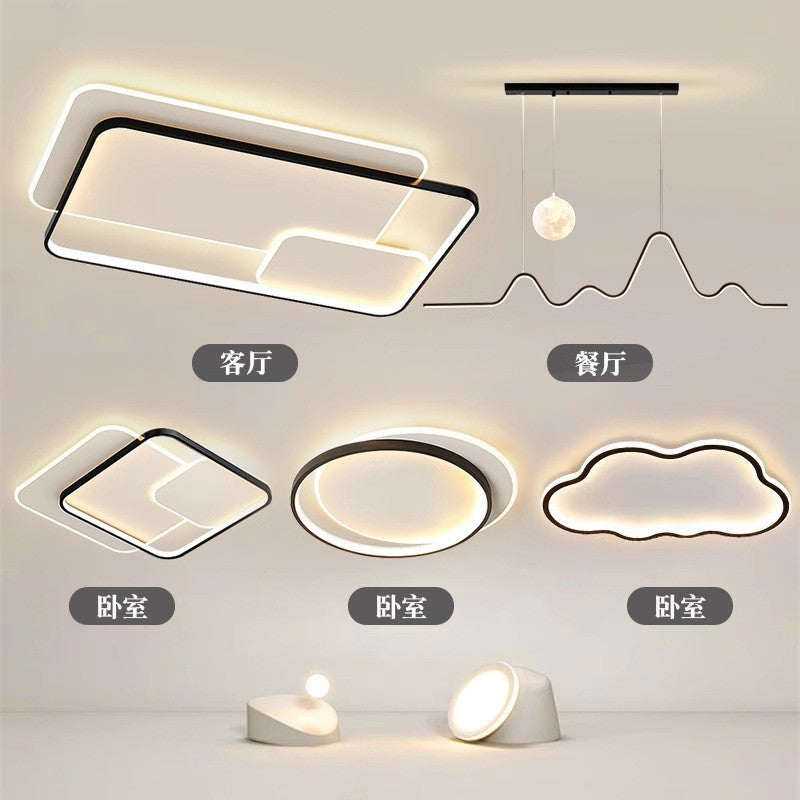 Living room lamp, hall main lamp, simple ceiling lamp, Zhongshan lamp, whole house atmosphere package, home improvement lighting, advanced sense