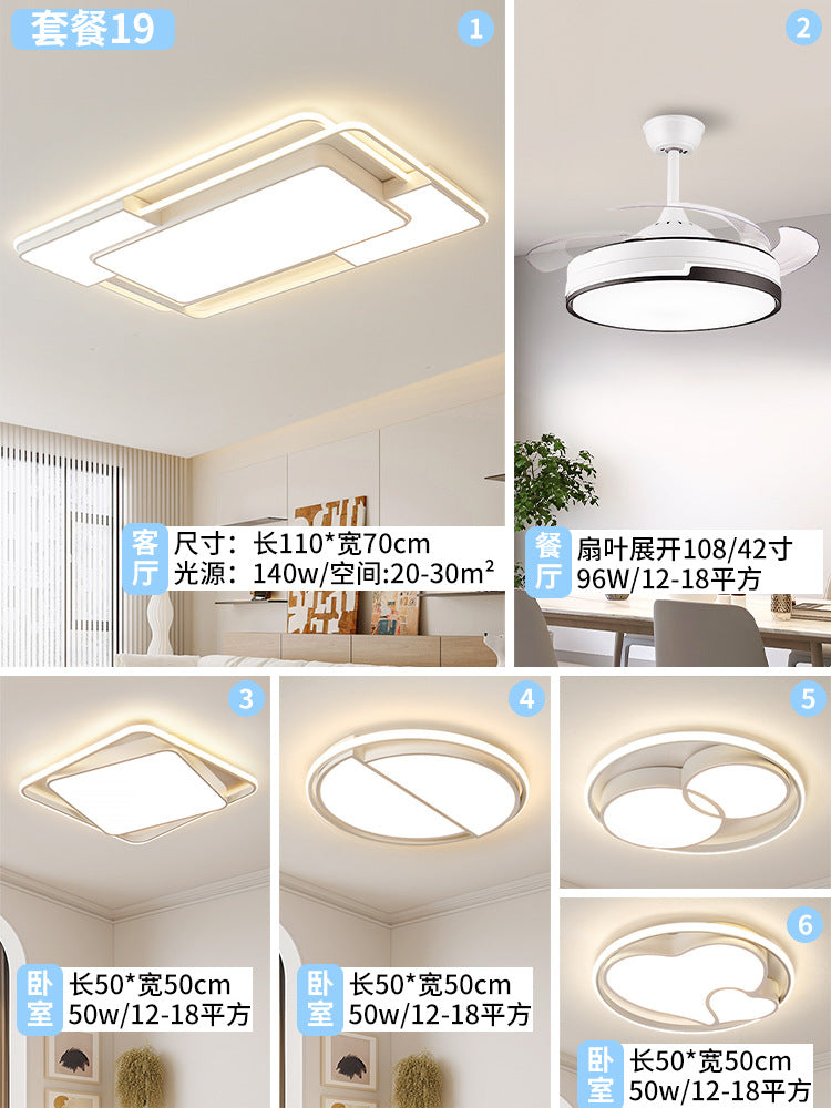 Whole house package, intelligent voice cream wind living room light, Mijia access designer bedroom, advanced ceiling light
