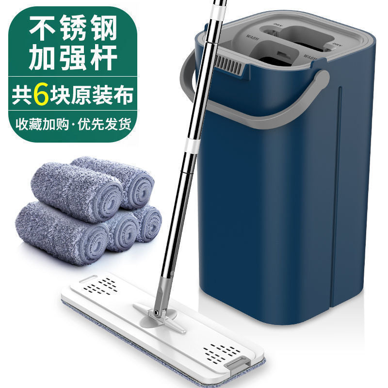 Popular lazy mop mopping handy gadgetfor homerotate dry and wet separation hands-free flat mop bucket one mop net set
