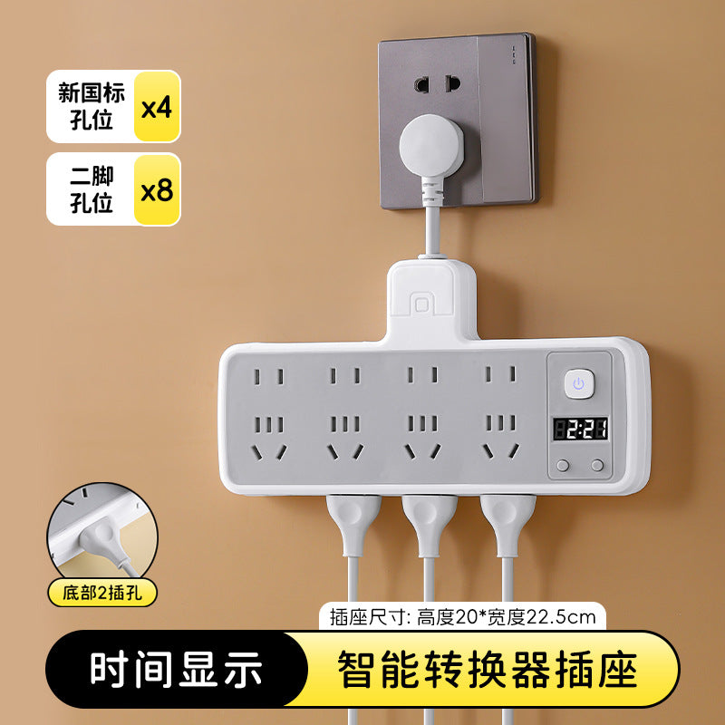 For homesocket genuine converter panel multi-hole slot wireless power strip extension cord plug