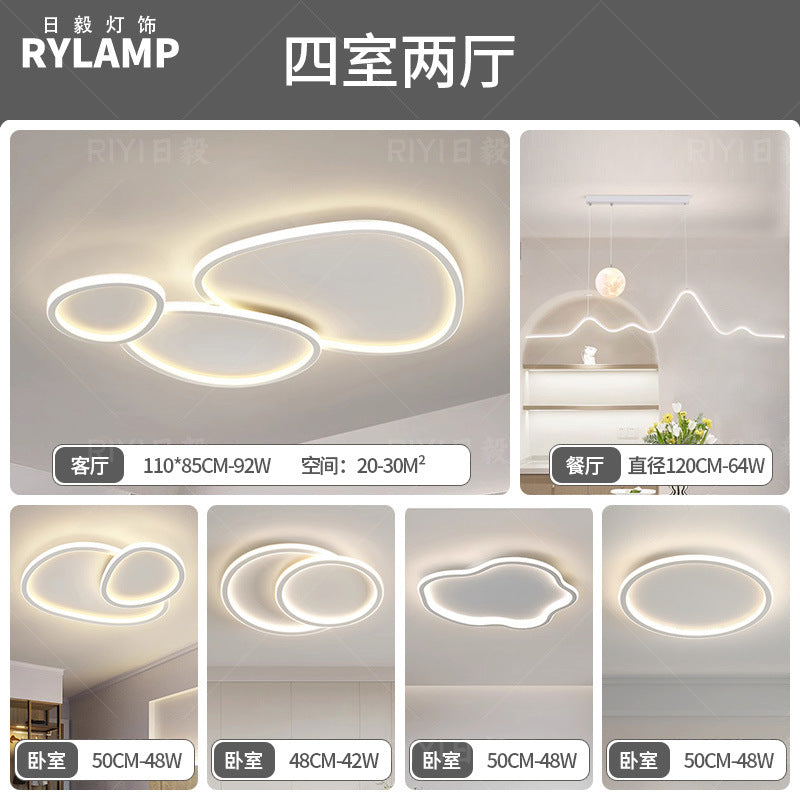 Living room light eye protection ceiling light cream wind simple whole house set lighting combination Zhongshan home improvement lighting high sense