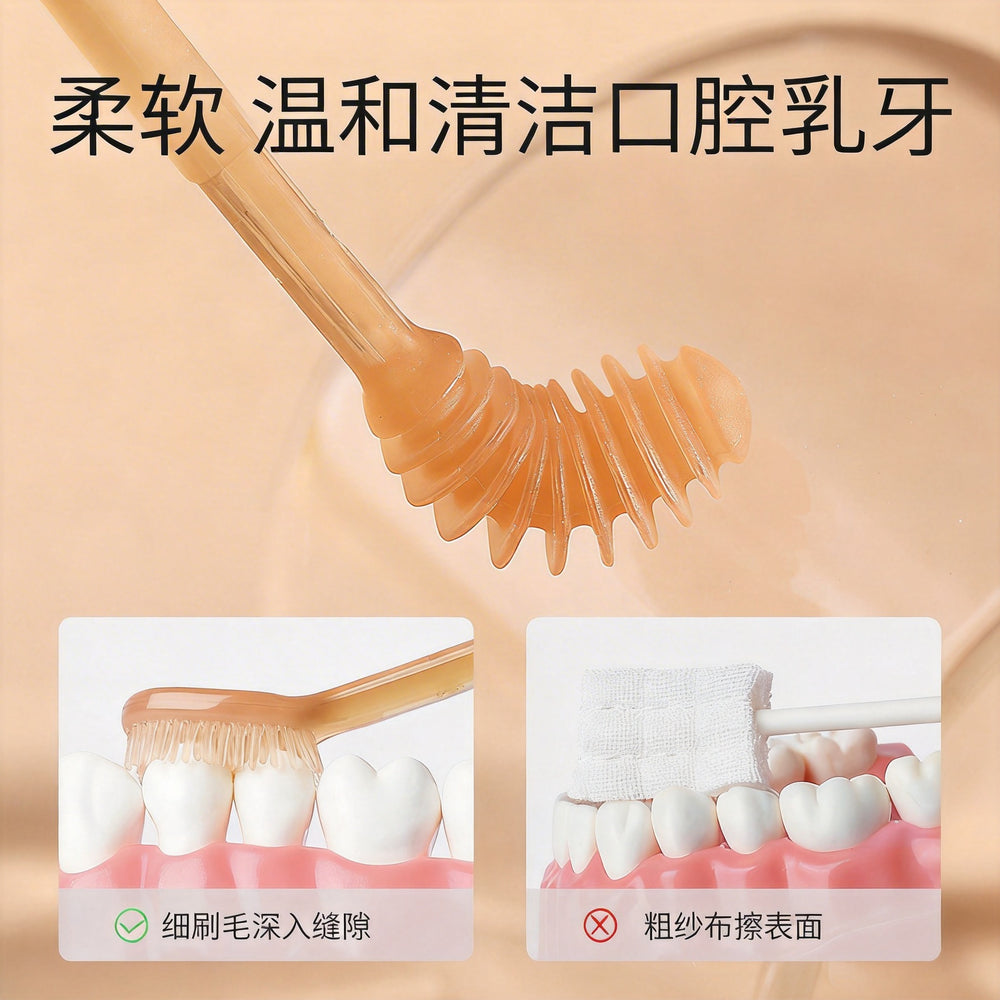 Baby toothbrush for infants and toddlers (0-1.5 years) - silicone tongue scraper & oral cleaning brush