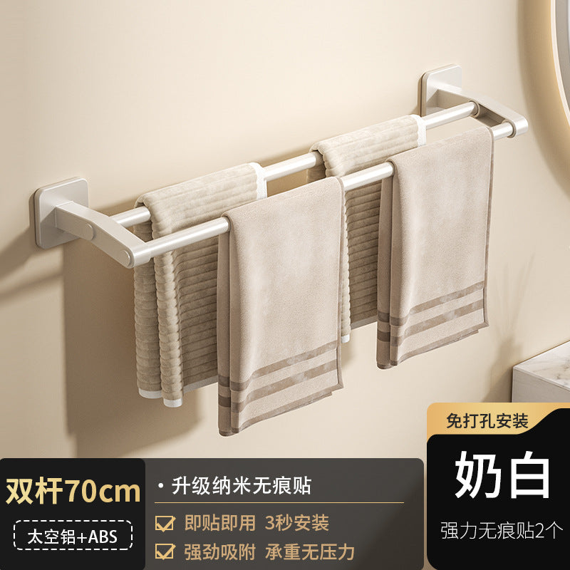 White towel rack, toilet non-punching wall rack, bathroom double single rod toilet, toilet storage hanger