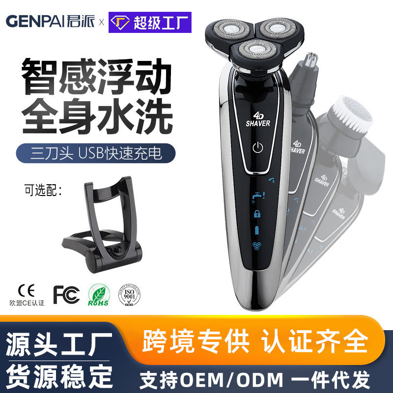 Floating head electric shaver with digital display, full body washable, 3-in-1 rechargeable razor