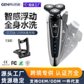 Floating head electric shaver with digital display, full body washable, 3-in-1 rechargeable razor