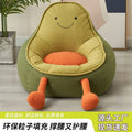 Lazy sofa avocado popularcutekids reading sofa for home baby casual chair balcony single seat