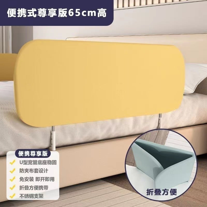 Installation-free bed fence, baby anti-fall protective fence, portable foldable travel guardrail, infant kidssecurity baffle