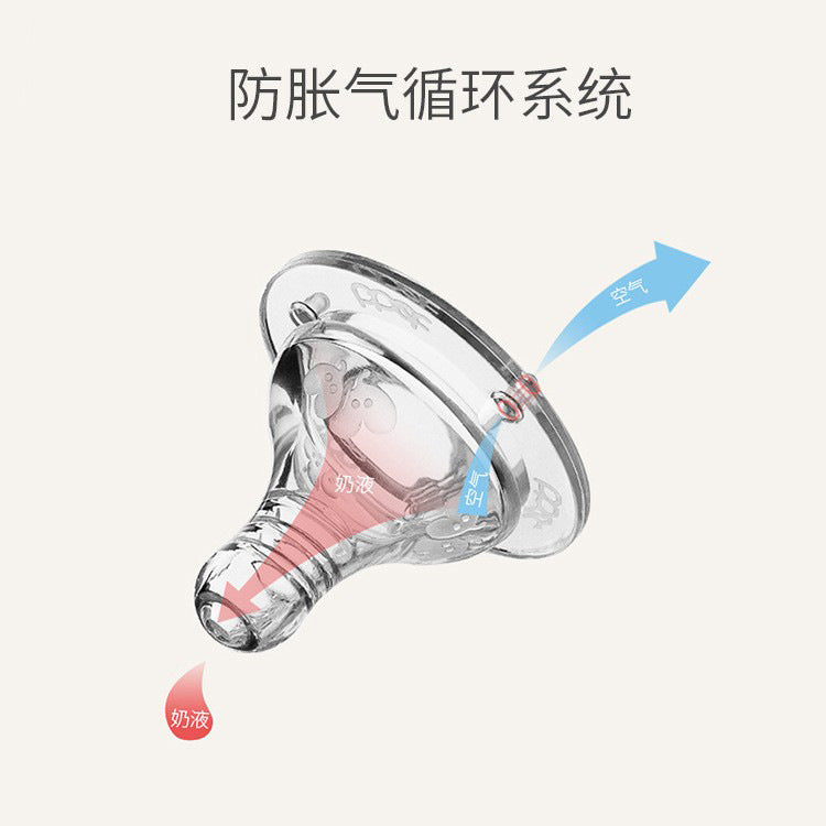 Baohui babixiang genuine ppsu baby bottle wide diameter with handle straw newborn baby plastic baby bottle
