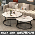 New rock slab nesting coffee table set - modern minimalist luxury living room table for small spaces - trending coffee table