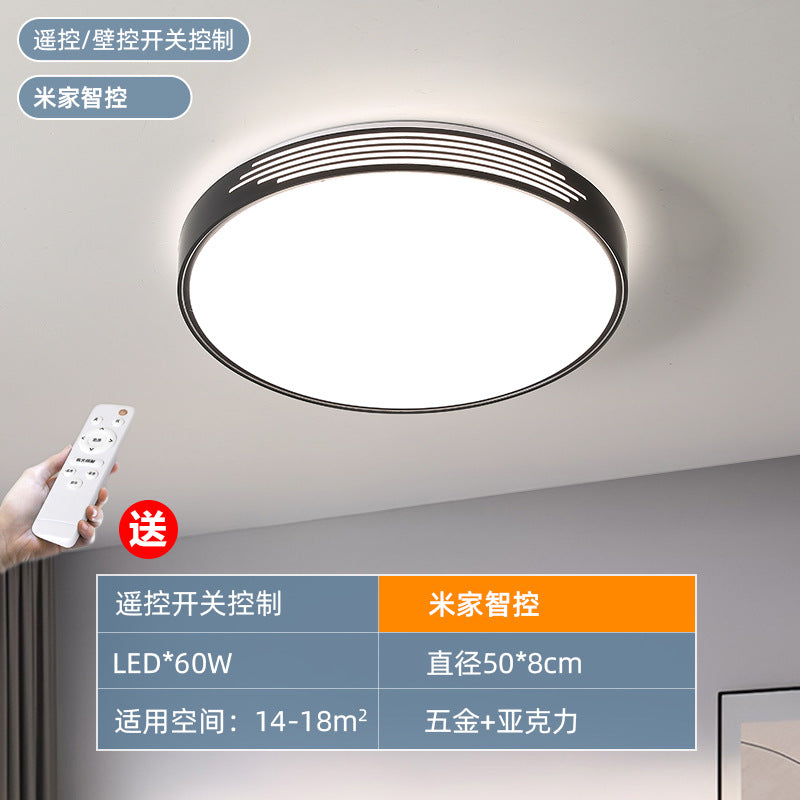 Bedroom ceiling light modern simple led lighting ceiling light round eye protection indoor lighting household secondary lamp
