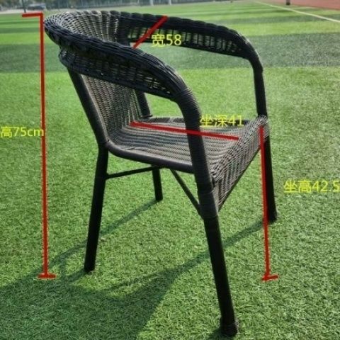 Balcony table and chair courtyard rattan chair three-piece outdoor chair rattan thickened elderly backrest casual outdoor table and chair