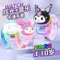 Kids' sliding cover cartoon music electronic watch - toy watch for boys and girls - kuromi style gift