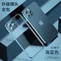 Navy blue [glossy]