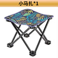 Outdoor foldable camping table and chair set - portable picnic roll-up table, chairs, coffee table - complete camping gear and supplies