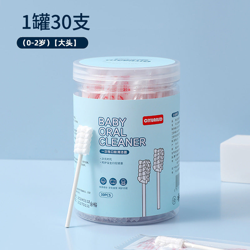 Baby oral cleaner newborn infant soft bristle toothbrush baby tongue scraper gauze cotton swabs kids cotton buds