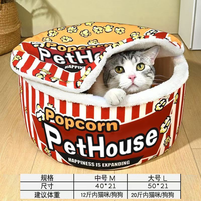Cat nest winterheattechpopular popcorn cat nest yurt detachable instant noodle bucket nest cat nest nest anti-freeze heattech