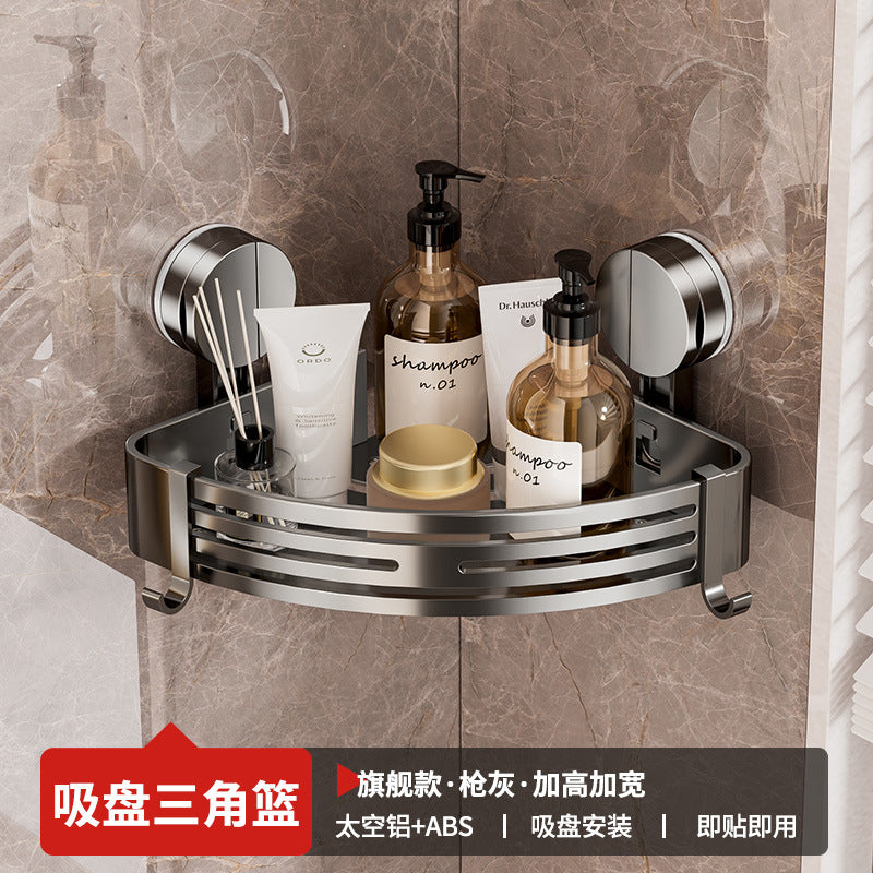 Suction cup towel rack bathroom non-punching towel rack rack toilet rack integrated space aluminum toilet pendant