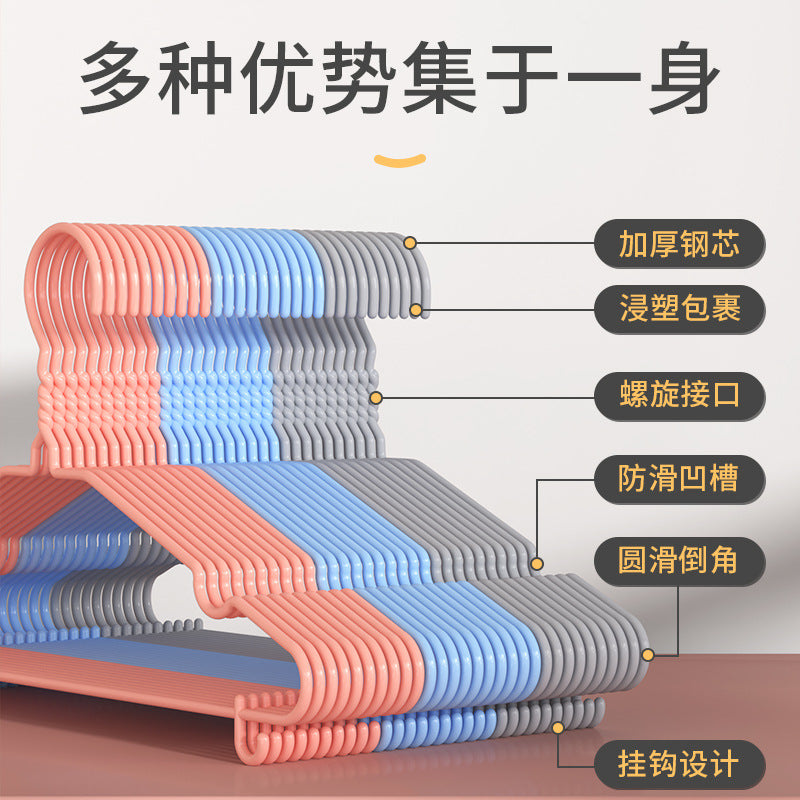 Clothes hanger thickened non-slip dormitory clothes drying rack balcony storage clothes hanger clothes support super thick 46cm