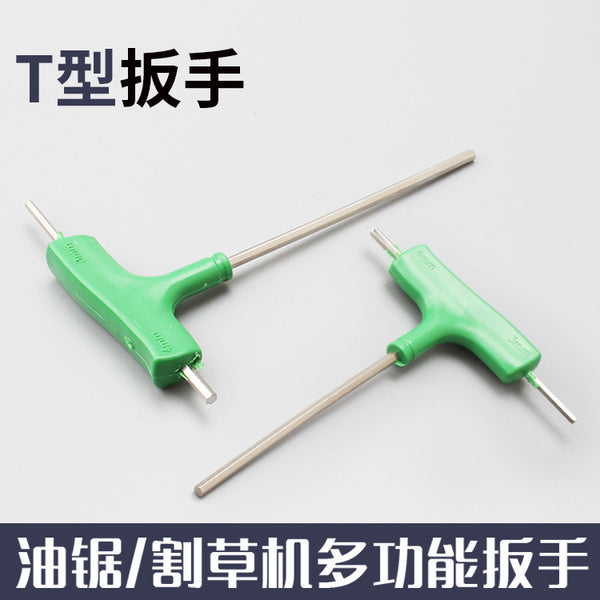 Logging Saw Gasoline Saw Chainsaw/Brush Cutting Lawn Mower T-Hexagon Wrench Triangle Accessories Household