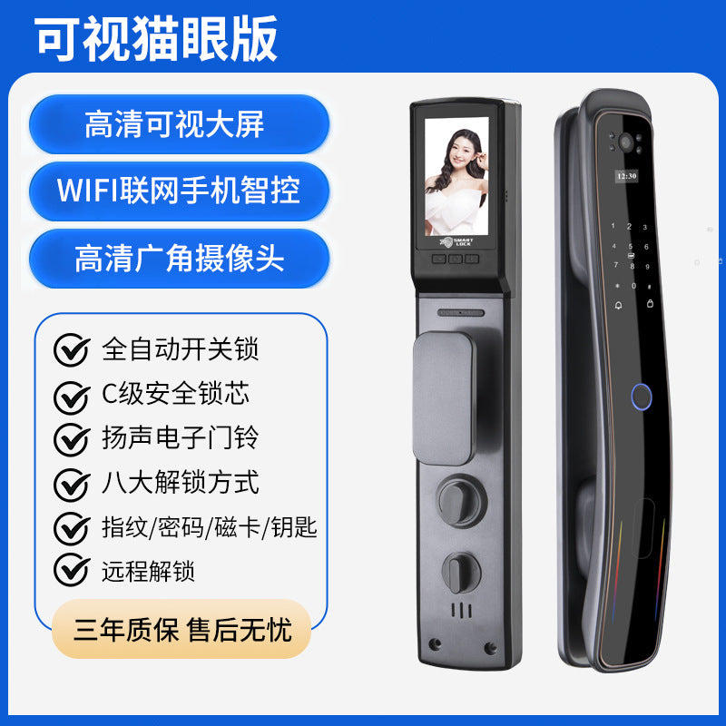 Fully automatic fingerprint lock for home security doors, smart door lock with remote video intercom, electronic smart lock - customization and wholesale available