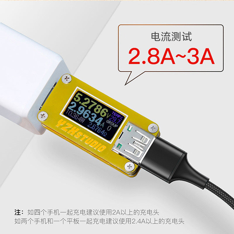 One-to-four data cable suitable for apple and huawei mobile phone fast charging cable power bank earphone charging cable braided cable wholesale
