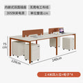Copper color 2.4m 4-person face-to-face + 4 movable cabinets