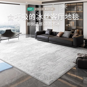 Mat carpet italian casual mat floor mat ice silk summer living room carpet no-wash stain-resistant bedroom bedside floor mat