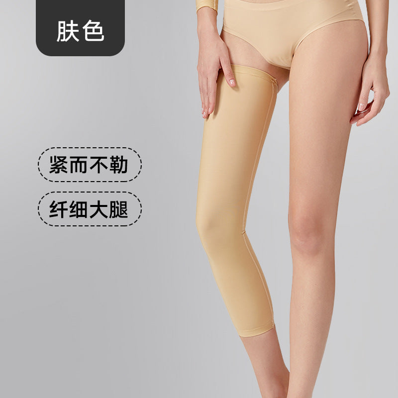 Wow, big and small leg liposuction postoperative body shaping garment, burn scar strong pressure bandage elastic sleeve pressure leg shaping socks