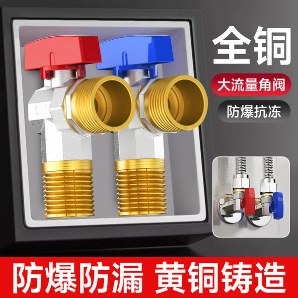 One piece of 4/6 points copper angle valve thickened hot and cold lengthened triangle valve universal 304 stainless steel toilet water heater