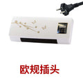 Golden heater 220v european standard soft wind model