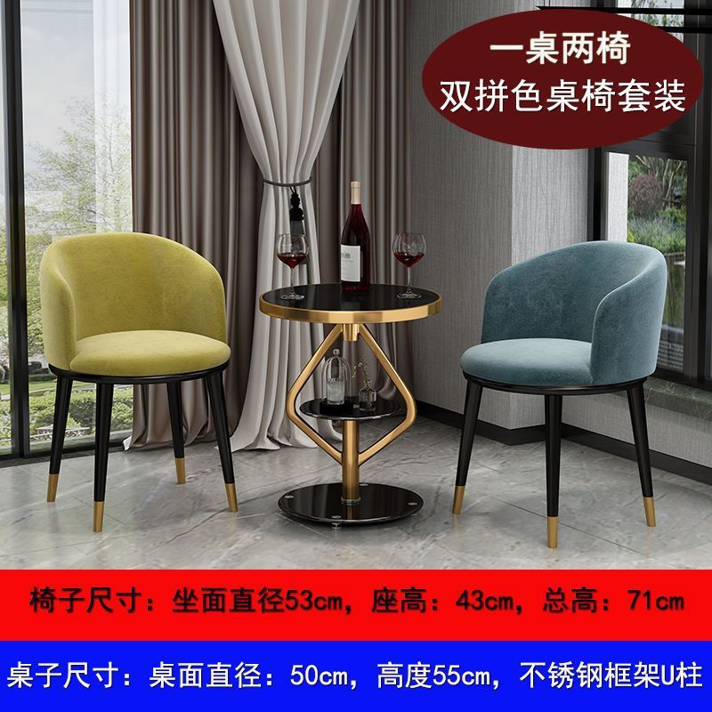 Balcony table and chair set, casual table and chair set, combination tea table, tea table, small coffee table, sofa edge, bedroom tea table and chair